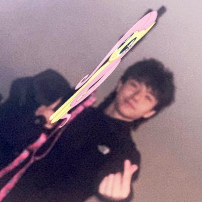 evergreen (feat. baine!) - Single