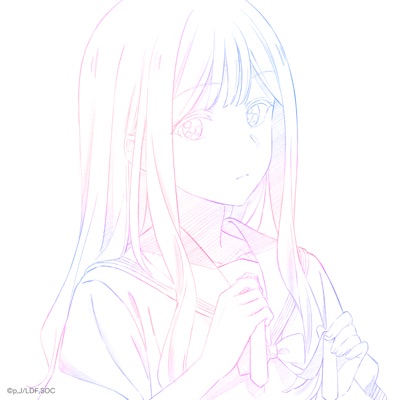 Be a Good Egoist - Single