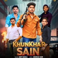 Khunkhsar Sain (feat. sourav Sain) - Single - Amit baisla