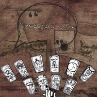 Погадай мне - Single - Макс Иркутский