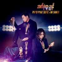 Bat Sone Htoo Chon (feat. Phyo Pyae Sone) - Single - Mi Sandi