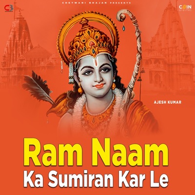 Ram Naam Ka Sumiran Kar Le - Single