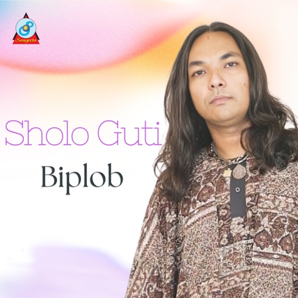 Sholo Guti - Single