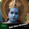 Epic Hare Krishna Devine Song (Bengali Version) - Raj Chanda lyrics