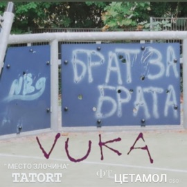 TATORT TC (feat. Цетамол 050) Vuka