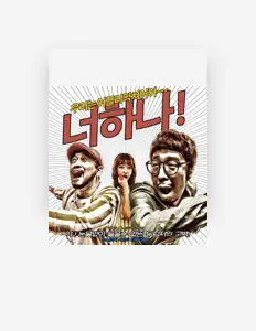 收听 Ugly Picture、观看音乐视频、阅读小传、查看巡演日期等 ！