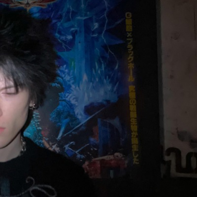 it always finds a way - Single