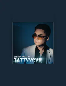 Posłuchaj wykonawcy Данияр Эрматов, obejrzyj teledyski, przeczytaj biografię, zobacz daty tras koncertowych i nie tylko!