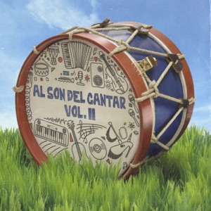 El patiu