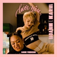 Lười Yêu (Dance Version) - Single - Bảo Anh