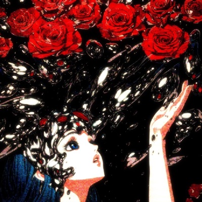 U WERE MORE THAN JUST A DREAM - Single