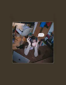 Yuika을(를) 듣고, 뮤직 비디오를 보고, 약력을 읽고, 투어 일정 등을 확인하세요!
