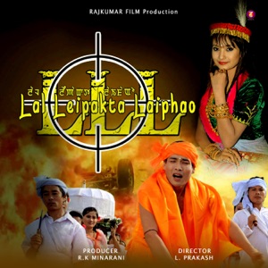Lal Leipakta Laiphao (Original Motion Picture Soundtrack) - Single