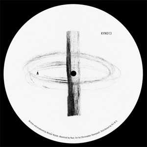 Back Entry - EP