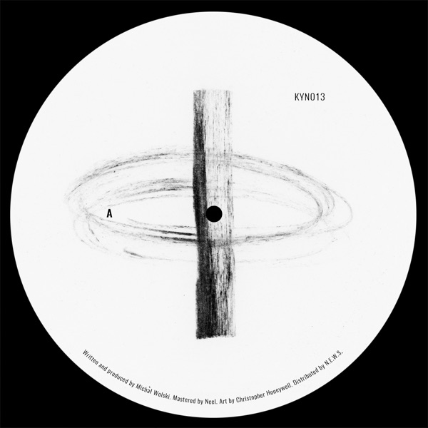 Back Entry - EP