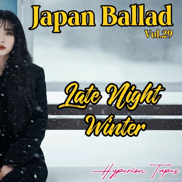 Romantic Ballads 80s Duet Japan City Pop - Album by Hyperion Tapes