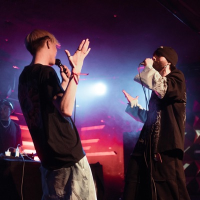 Trap mit meinen Homies - Single