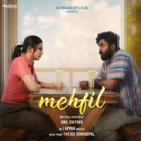 Mehfil - Single - I APPAN, TJUS & Gopika jain