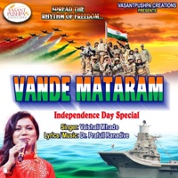 Vande Mataram - Single - Vaishali Mhade