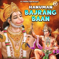 HANUMAN BAJRANGBAAN - EP - Anju Nagar
