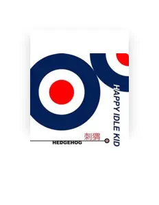 Luister naar 刺猬乐队, bekijk muziekvideo's, lees de bio, bekijk de tourdata, en meer!