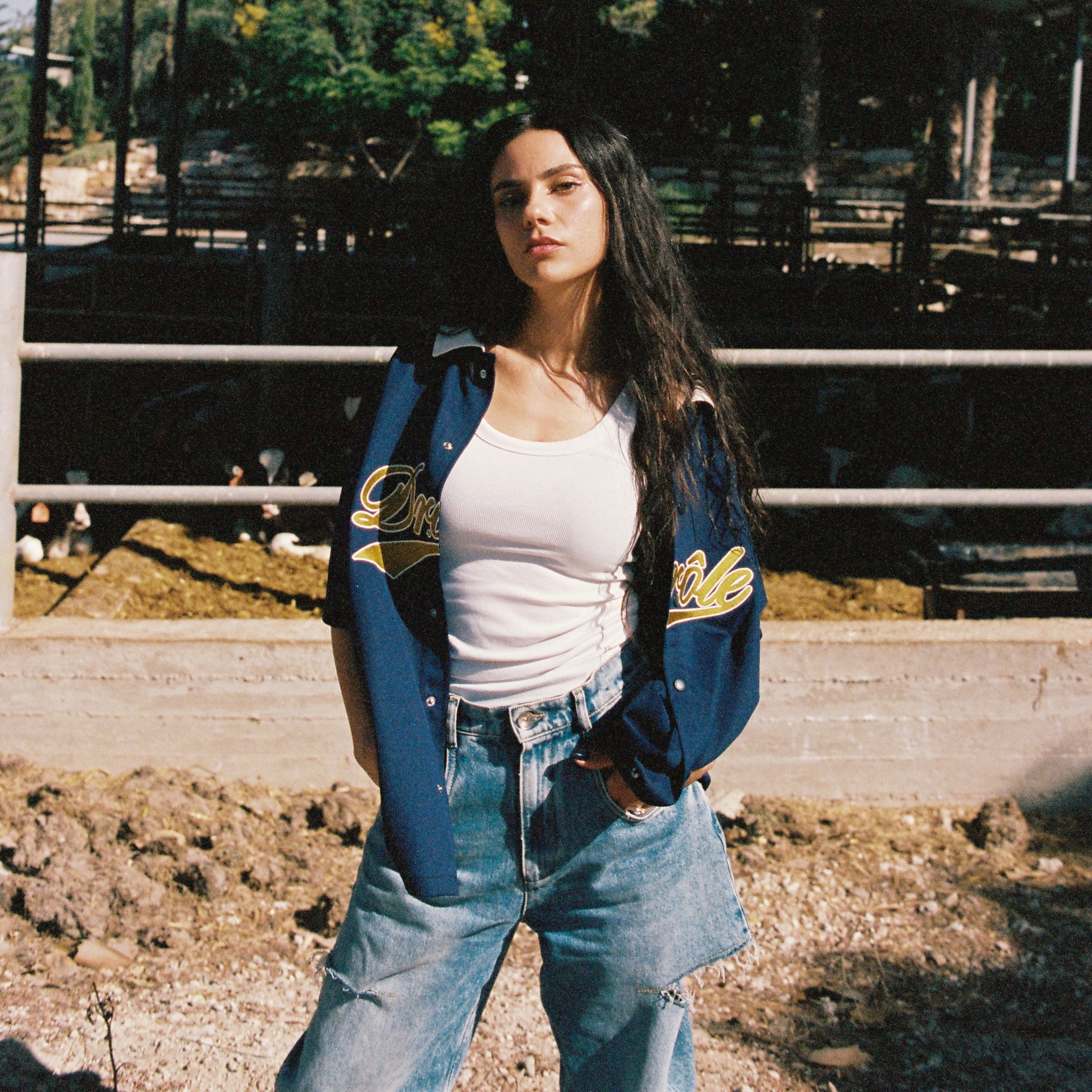 תן לי את האששש - Single