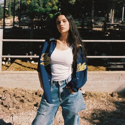 תן לי את האששש - Single