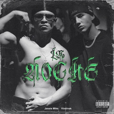 La noche (feat. Vinnivek & Young lead) - Single