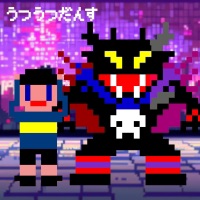 うつうつダンス (feat. mai) - Single - Zunba Kobayashi