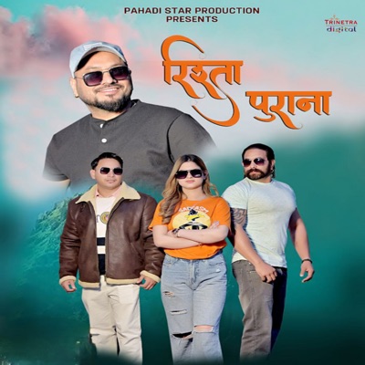 Rishta Purana - Single