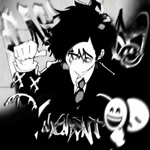 FUNK DO SAD MOMENT - EP