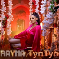 Туп-туп - Single - Райна