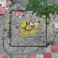 Otra Vez?