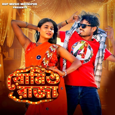 Romeo Raja - Single