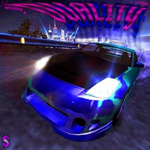 DUALITY - EP
