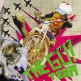 Grip Like a Vice artwork