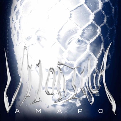 Amapo - EP