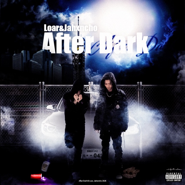 042 Pt.2 (feat. JaySlimeSon) - Single - Loar & Jahxnchoのアルバム