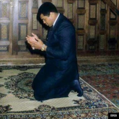 MASHALLAH (feat. Gizmo) - Single