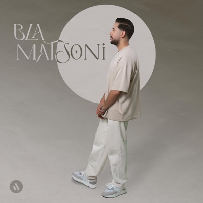 Bla Matsoni - Single