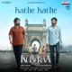 Kathe Kathe From Kuberaa Kannada Single