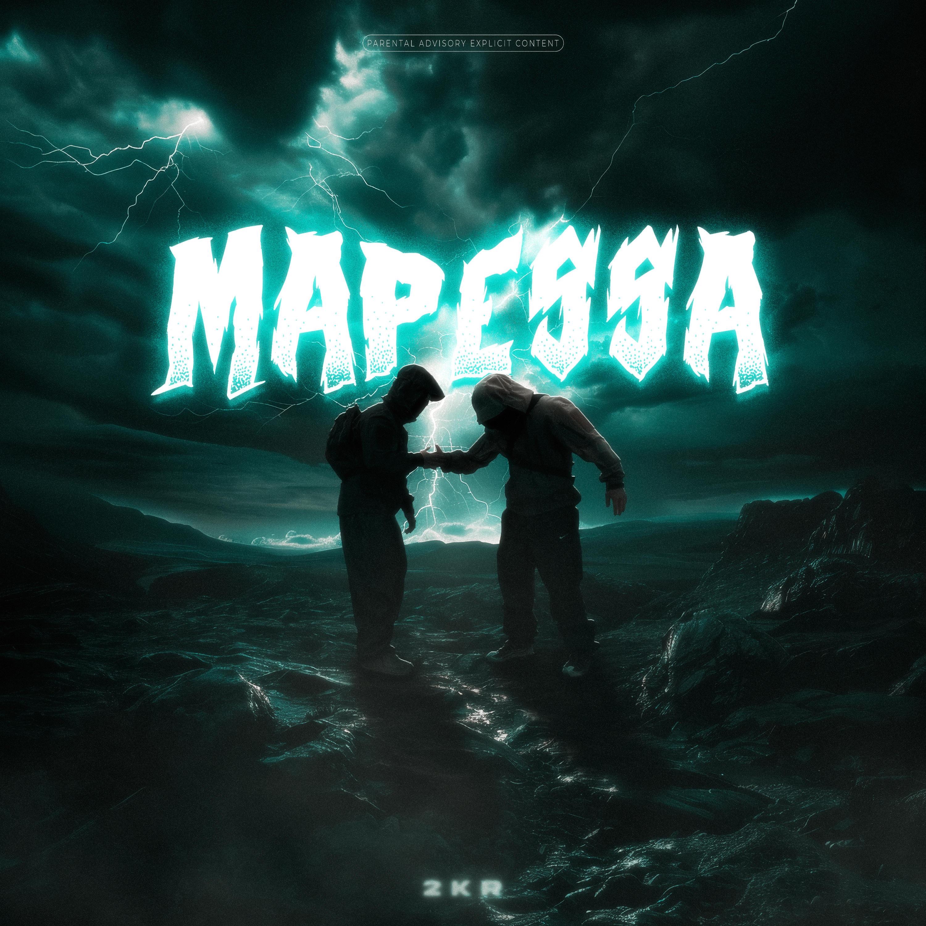 MAPESSA - Single