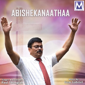 Abishekanaathaa