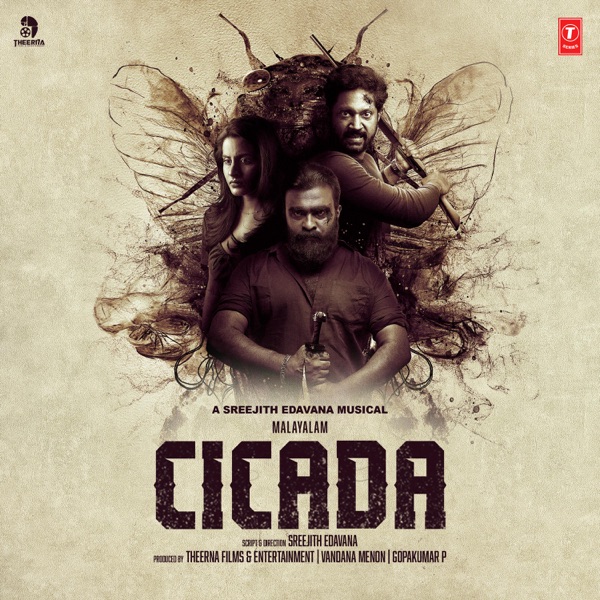 Cicada (Original Motion Picture Soundtrack)