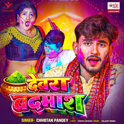 Devara Badmash - Single