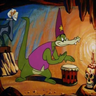 Mega do Indio - Single