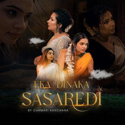 Eka Dinaka Sasaredi (feat. Jagath Rasnayake, Thusith Simpson & Kasun Samarakkodige) - Single