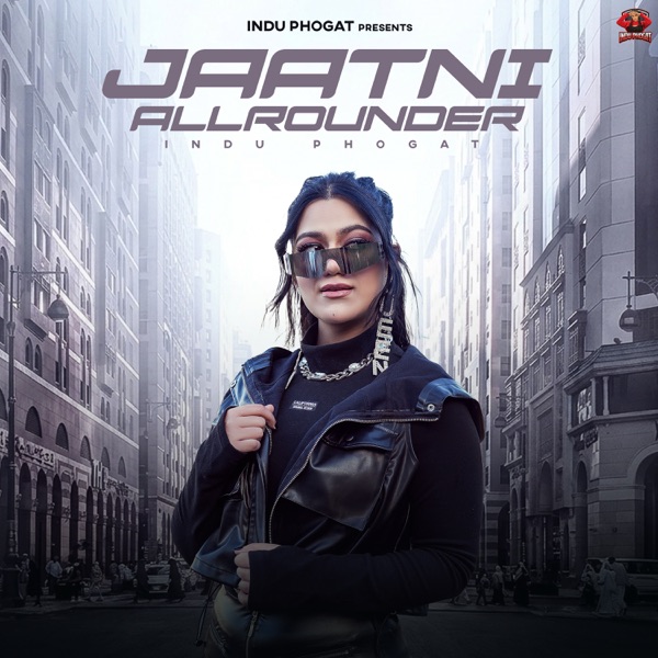 JAATNI ALLROUNDER