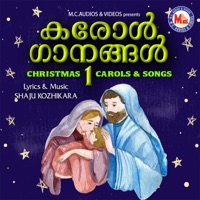 Carol Ganagal-1 - Pradeep & RaNi