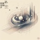 Begin Again EP EP